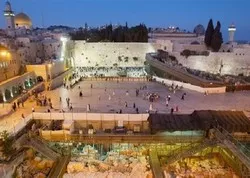 Le centre des Oqafs palestinien a condamné l’extension du mur des lamentations