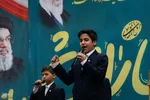آیین گرامیداشت سی‌وششمین سالگرد ارتحال امام خمینی (ره) در اصفهان