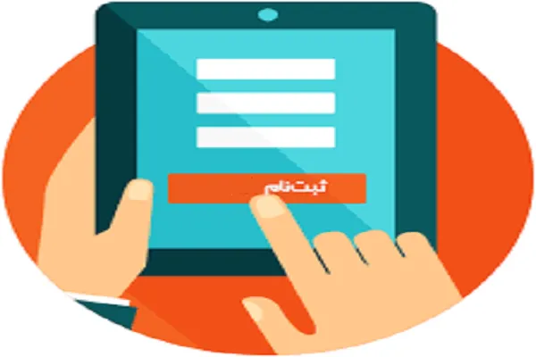 ثبت‌نام دوره‌های حفظ و قرائت قرآن در آستان مقدس حضرت معصومه(س)