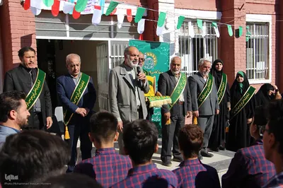 زنگ مهر رضوی در مدارس همدان‎