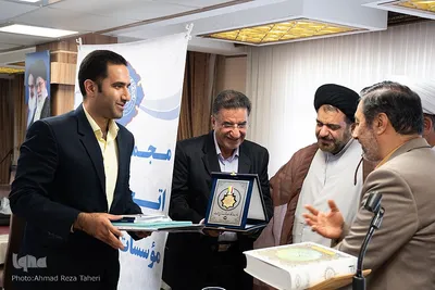 مجمع عمومی اتحادیه موسسات قرآنی اصفهان
