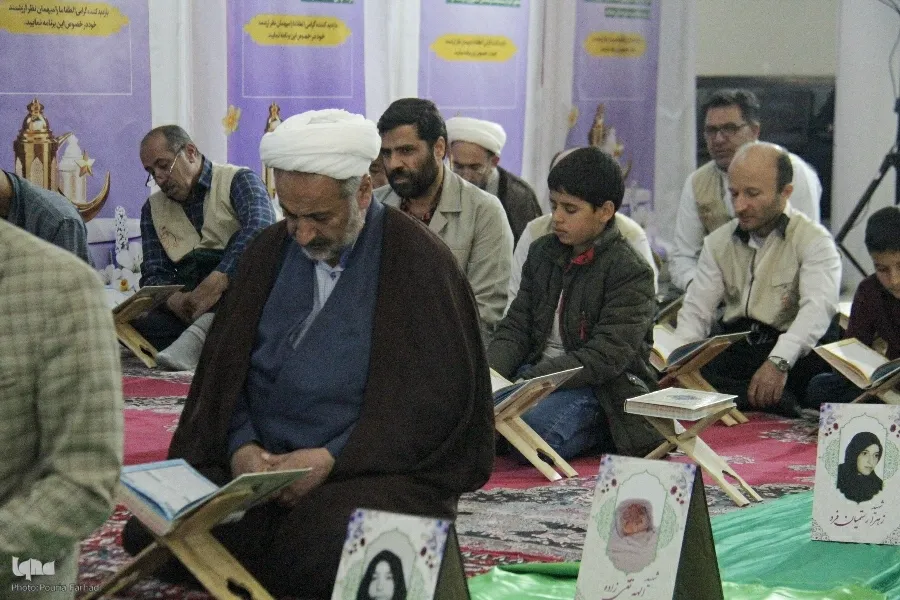 محفل انس با قرآن از سوی جهاد دانشگاهی چهارمحال‌وبختیاری برگزار شد + عکس