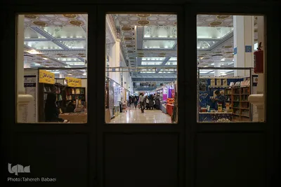 چهارمین روز نمایشگاه بین‌المللی کتاب تهران