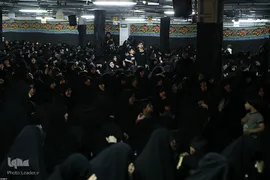 مراسم عزاداری شب عاشورای حسینی در حسینیه امام‌خمینی(ره)