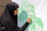 آئین گرامیداشت نخستین سالروز تشکیل جمعیت احرار فارس‎‎