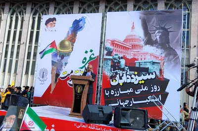 راهپیمایی حماسی مردم دارالمومنین و دارالمجاهدین همدان در یوم‌الله ۱۳ آبان‎