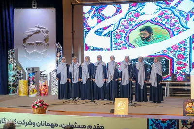 آیین پایانی و معرفی برگزیدگان دومین جشنواره سراسری شهید آوینی