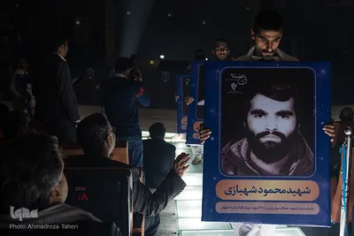 ⁨یادواره شهید عبدالرسول زرین و ۱۲۰۰ شهید ورزشکار اصفهان
