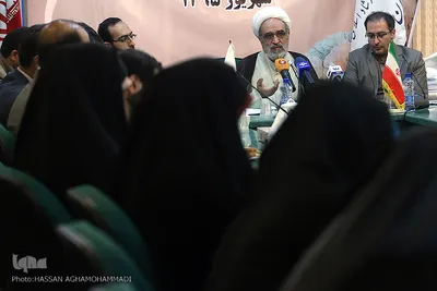  نشست رسانه ای پانزدهمین آزمون سراسری قرآن و عترت وزارت فرهنگ و ارشاد اسلامی