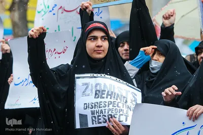 تجمع مردمی دانشجویی مقابل سفارت فرانسه