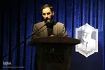 بزرگداشت مرحوم نادر طالب زاده در شیراز