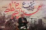 یادواره شهدای محله پانزده خرداد اصفهان