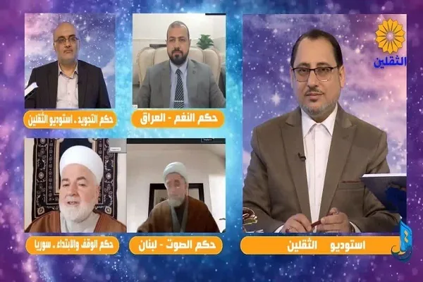 أسماء المرتلين الفائزين في الجولة الثانية من مسابقة 