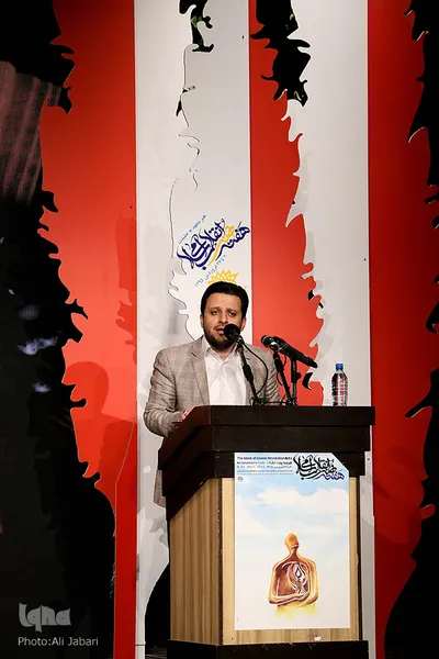 مراسم انتخاب چهره سال هنر انقلاب اسلامی