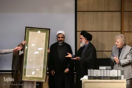 شب روشنگری دینی