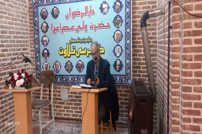 جلسه تخصصی قرائت قرآن در مسجد استاد و شاگرد تبریز