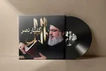 پخش گفتارهای رمضانی سیدحسن نصرالله از شبکه سوم سیما