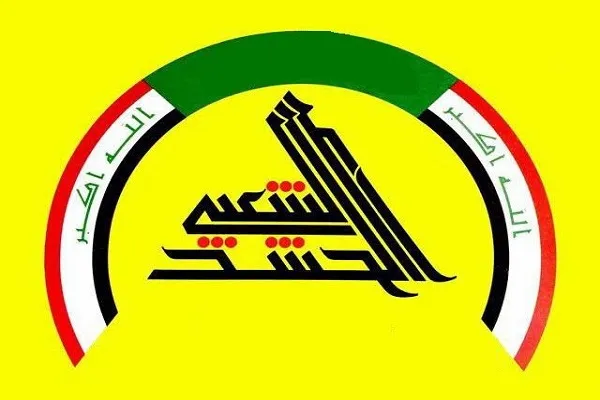 توضیح حشدالشعبی عراق درباره سیطره بر مسجدجامع موصل