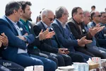 آیین درختکاری در اصفهان
