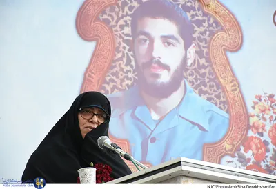ویژه برنامه سالروز تولد شهید ابراهیم هادی 