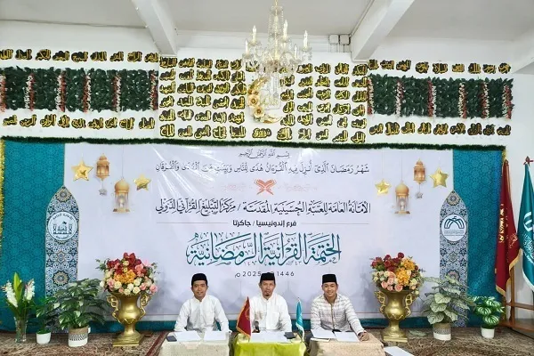 23 majlis KhatamulQuran diadakan di 9 negara