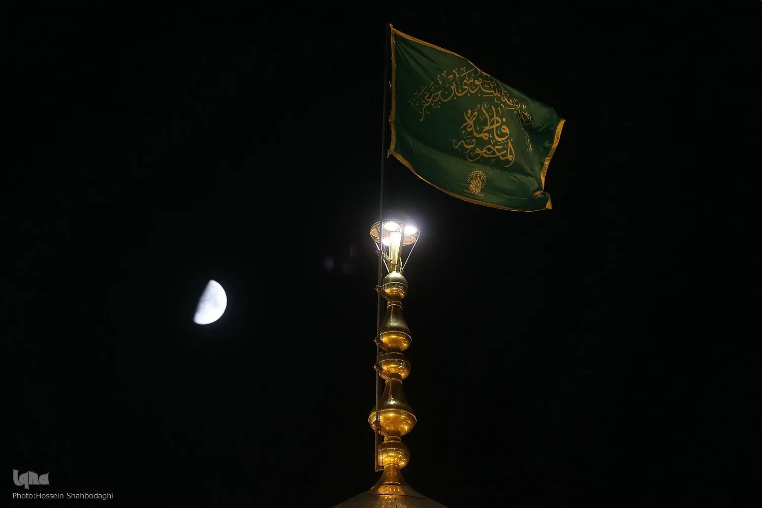 صدای «یادگار عصمت» در«هفت کوچه در سوگ» می‌پیچد