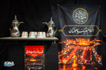 اربعین میں قرآنی مواکب کی سرگرمیاں؛ عوامی نظم و نسق اور عشقِ حسینی کا حسین امتزاج