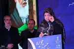 اختتامیه شانزدهمین جشنواره فیلم فجر اصفهان