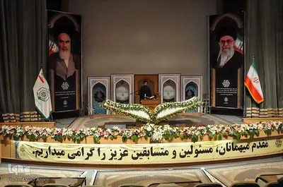 مرحله استانی چهل و پنجمین دوره مسابقات قرآن کریم در آذربایجان غربی