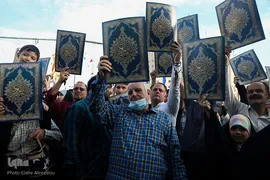 برگزاری جشن بزرگ پیامبر مهربانی در میدان ولیعصر(عج)