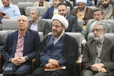افتتاحیه هفتمین کنگره علوم انسانی اسلامی