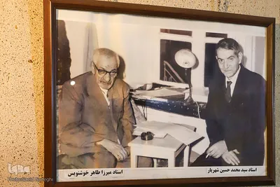 مقبره الشعرا تبریز، مدفن ادیبان و شعرای ایران