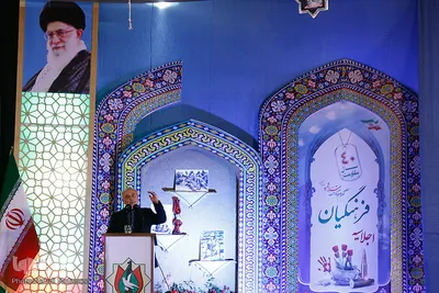 کنگره سه هزار شهید استان قزوین⁩