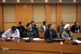 همایش «کاربرد دایرة‌المعارف در پژوهش، اهمیت و الزامات»