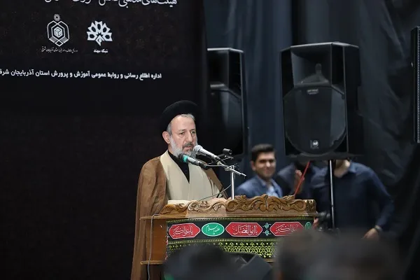 سوگواره «احلی من‌ العسل» در آذربایجان‌شرقی برگزار شد