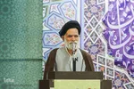 گردهمایی ائمه جمعه و جماعات استان اصفهان