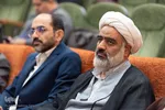همایش ملی شیوه ها وراهکارهای ترویج قرآن‌کریم در فرهنگ‎‎