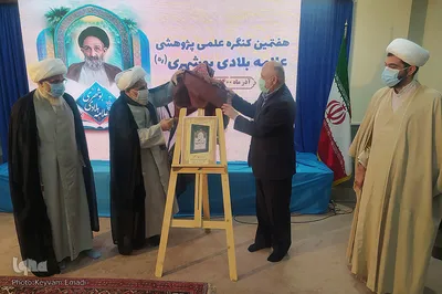 آغاز به کار هفتمین کنگره علمی پژوهشی علامه بلادی بوشهری