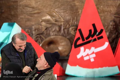 یلدای سفید