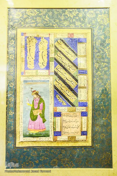 افتتاح نمایشگاه خوشنویسی موزه میرعماد