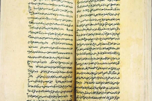 Gudunmawar tsoffin kwafin kur'ani 50 ga Majalisar Al-Qur'ani ta Sharjah