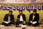 مسابقات قرآن فرهنگیان/عکاس:زهرا بهرامی