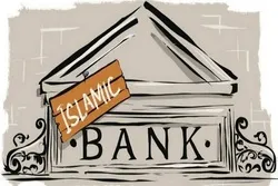 Fusion de trois banques islamiques en Indonésie