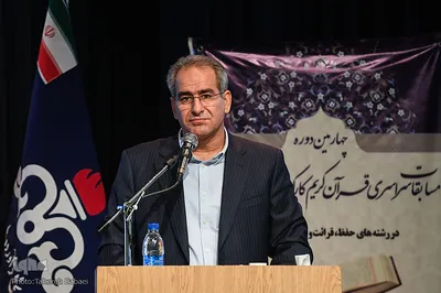 امیری، رئيس شورای فرهنگی و مدیر منابع انسانی شرکت ملی پخش فراورده‌های نفتی ایران