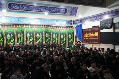 چهارمین روز مراسم سوگواری بمناسبت ایام عزاداری دهه آخر ماه صفر