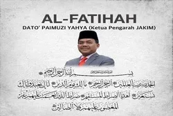 ملایشیاء میں معروف قرآنی جج کا انتقال + فلم