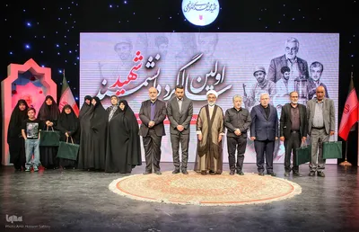 نخستین سالگرد شهادت شهید طهرانچی