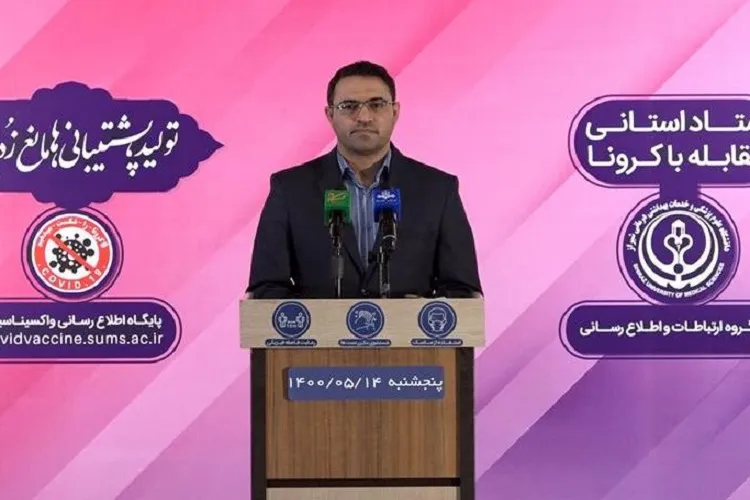 کرونا جان 5307 نفر را در فارس گرفت