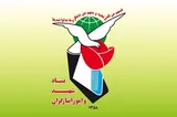 پرداخت هرگونه پاداش به مجموعه‌های زیان‌ده ممنوع است
