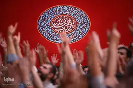 مراسم جشن میلاد ولادت حضرت صاحب‌الزمان(عج)‎‎